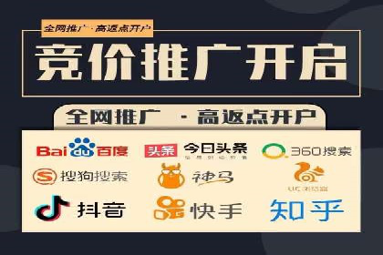 头条信息流算法揭秘与应用
